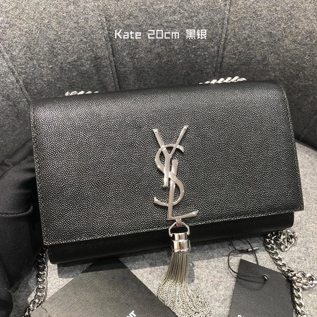 YSL SMALL KATE 0810
